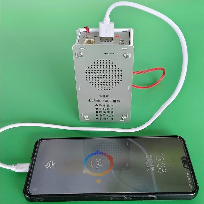 🏆 VerraWave™ Dynamo Emergency Station