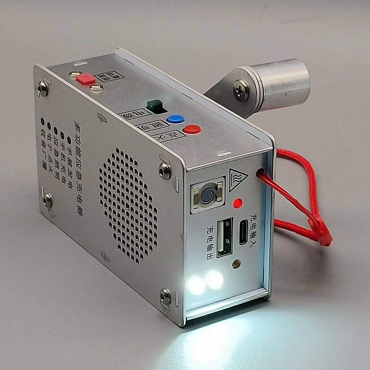 🏆 VerraWave™ Dynamo Emergency Station