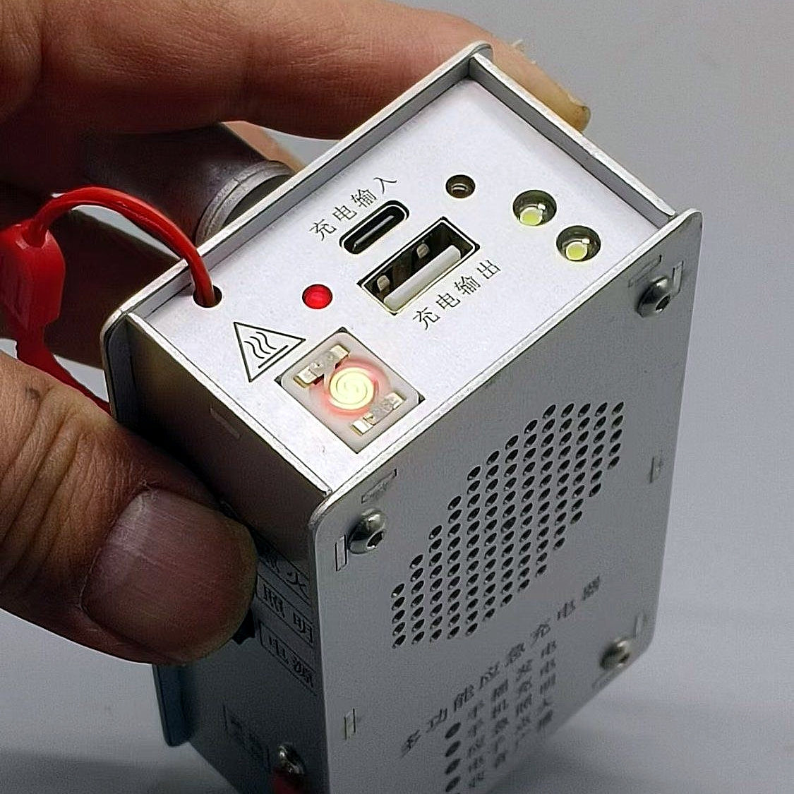 🏆 VerraWave™ Dynamo Emergency Station