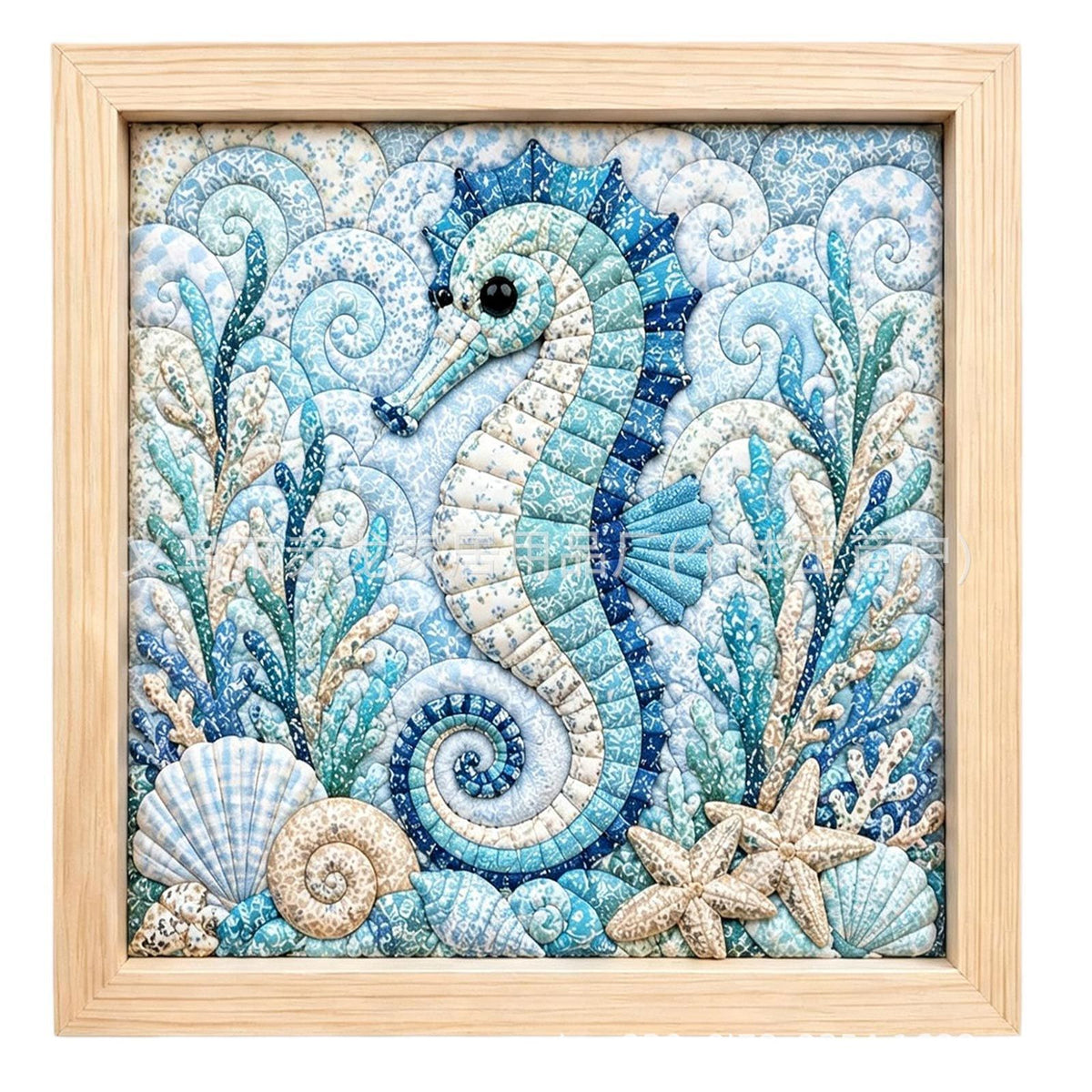 Japanese Kinusaiga Fabric Art Kit – Create Beautiful Fabric Art Without Sewing
